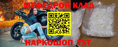 крисы Среднеуральск