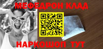 крисы Среднеуральск