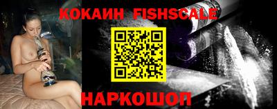 мяу мяу мука Славянск-на-Кубани