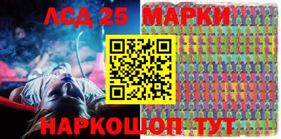 крисы Среднеуральск