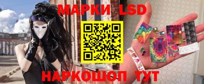 крисы Среднеуральск