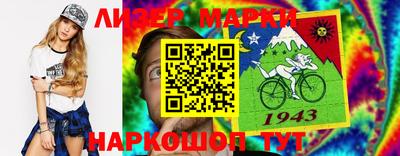 крисы Среднеуральск