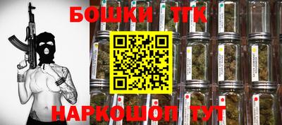 меф VHQ Старая Купавна