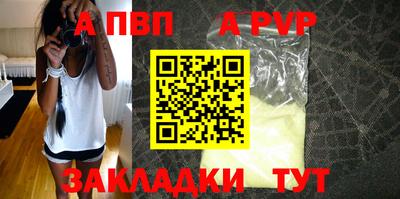 мяу мяу мука Славянск-на-Кубани