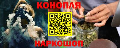 стаф Ставрополь