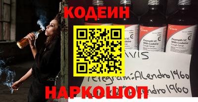 меф VHQ Старая Купавна