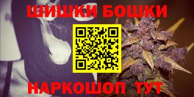 MESCALINE Славгород