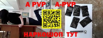 крисы Среднеуральск