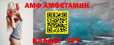 крисы Среднеуральск