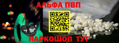 крисы Среднеуральск