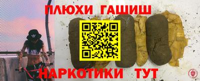 мяу мяу мука Славянск-на-Кубани