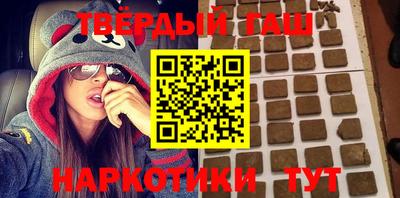 стаф Ставрополь