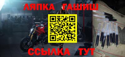MESCALINE Славгород
