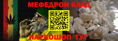 крисы Среднеуральск